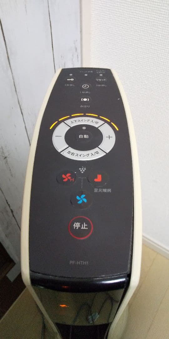 年中大活躍➰首降り機能、プラズマクラスター搭載、ヒートイオンファン