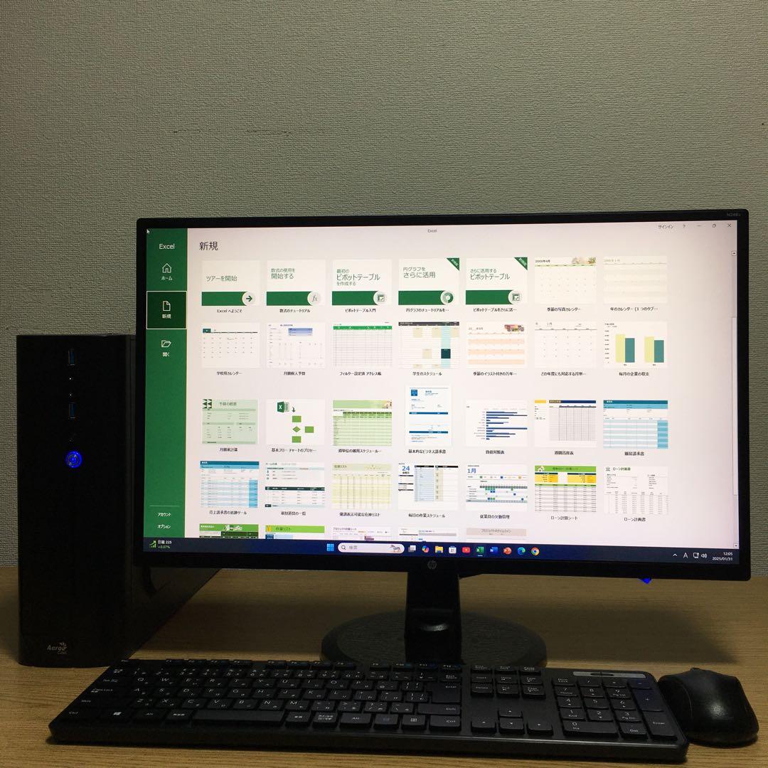 Win11 Office 快速i3 8Gメモリ 快適SSD 23.8'モニター