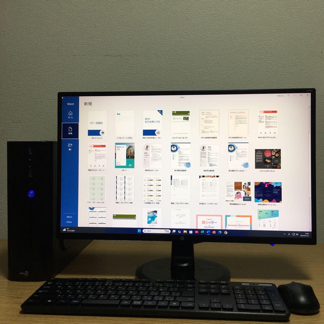 Win11 Office 快速i3 8Gメモリ 快適SSD 23.8'モニター