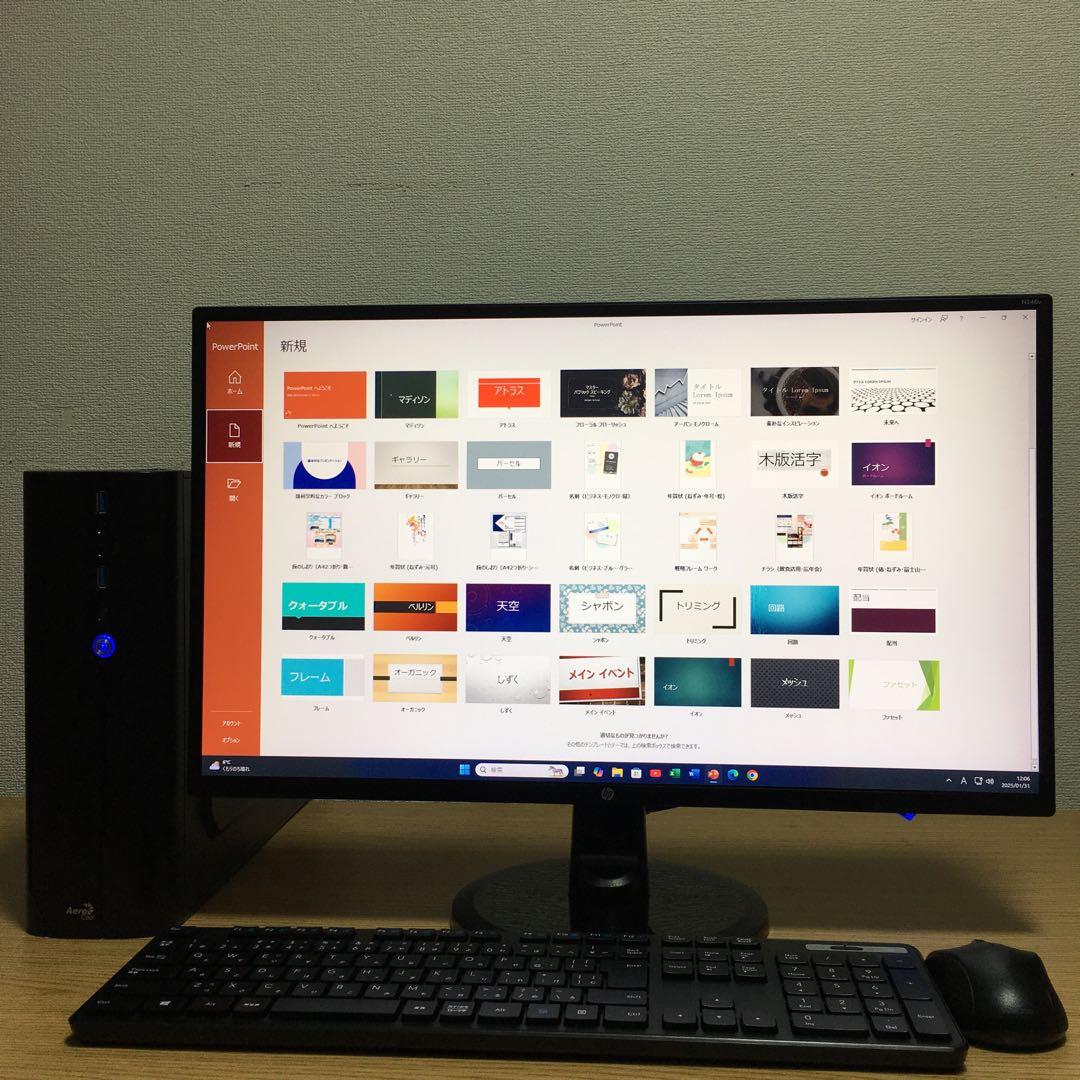 Win11 Office 快速i3 8Gメモリ 快適SSD 23.8'モニター