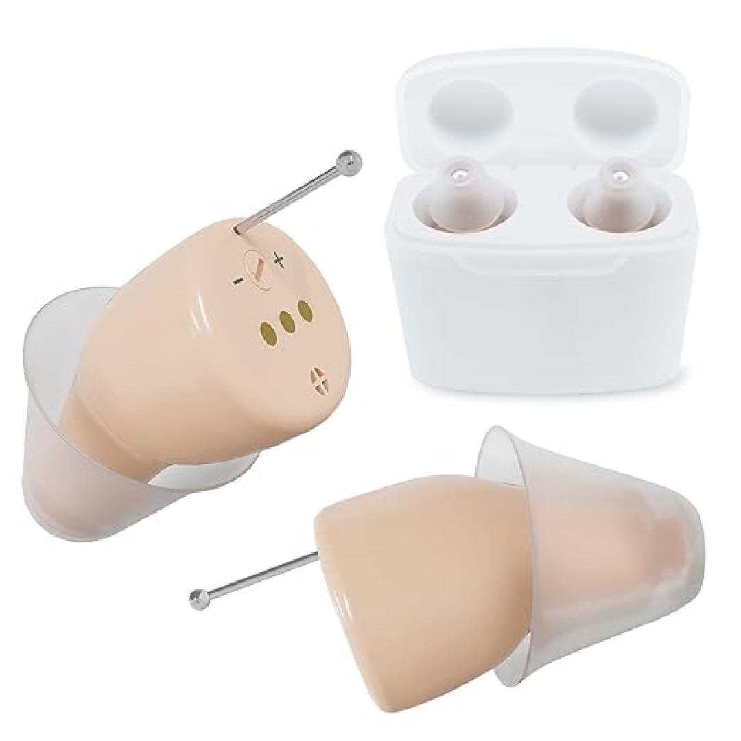 集音器充電式 左右両用充電ケース付耳穴式ノイズ抑え軽量 高齢者向父の日プレゼント