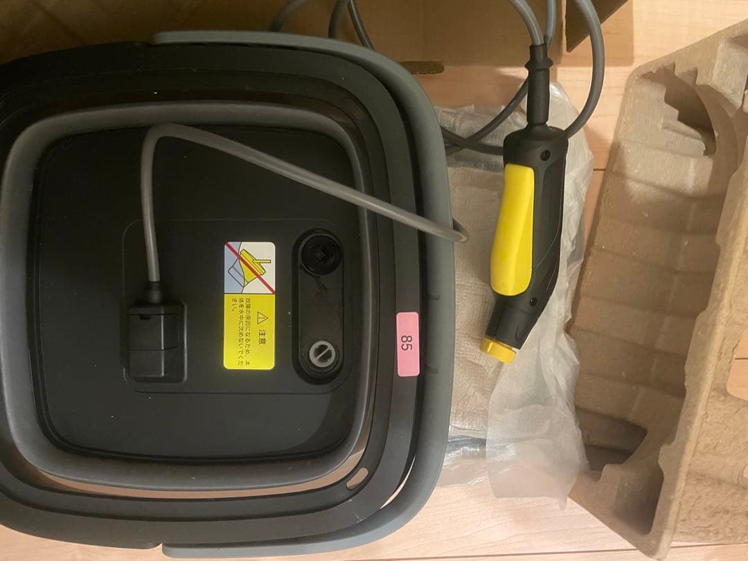 ケルヒャー KARCHER マルチクリーナー OC3 Foldable