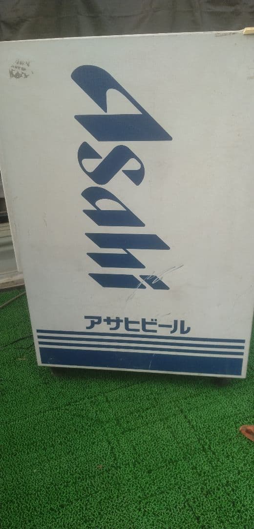 ひ*ん様 キンキンに冷えます★ 業務用　冷蔵庫　ショーケース アサヒ ガレージ