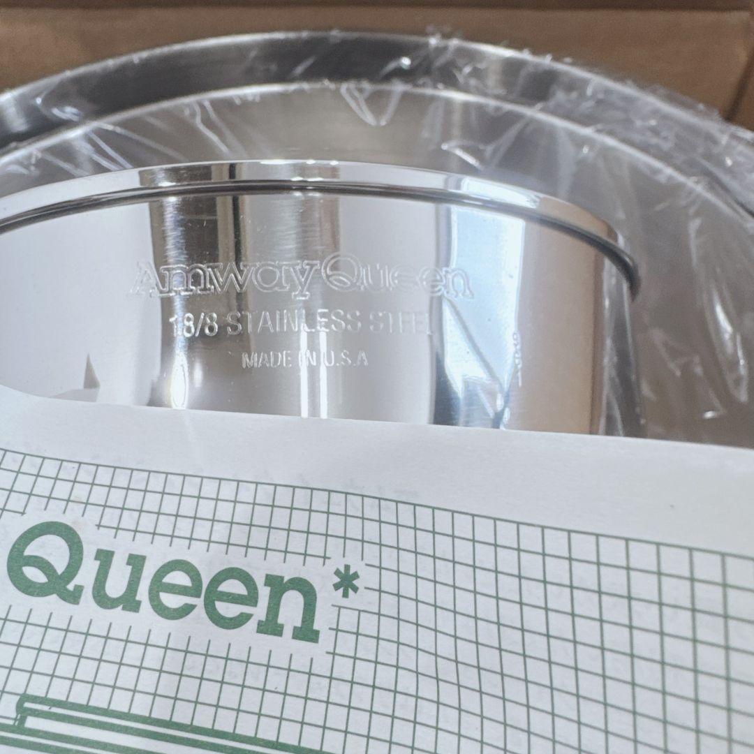 Amway Queen アムウェイ ミキシングボウルセット