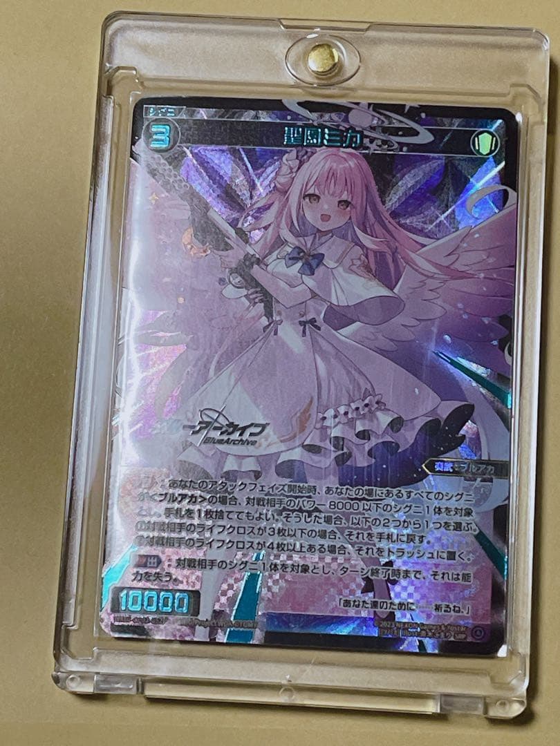 ウィクロス　ブルアカ　聖園ミカ　SRP 修正版　＋マグネットローダー