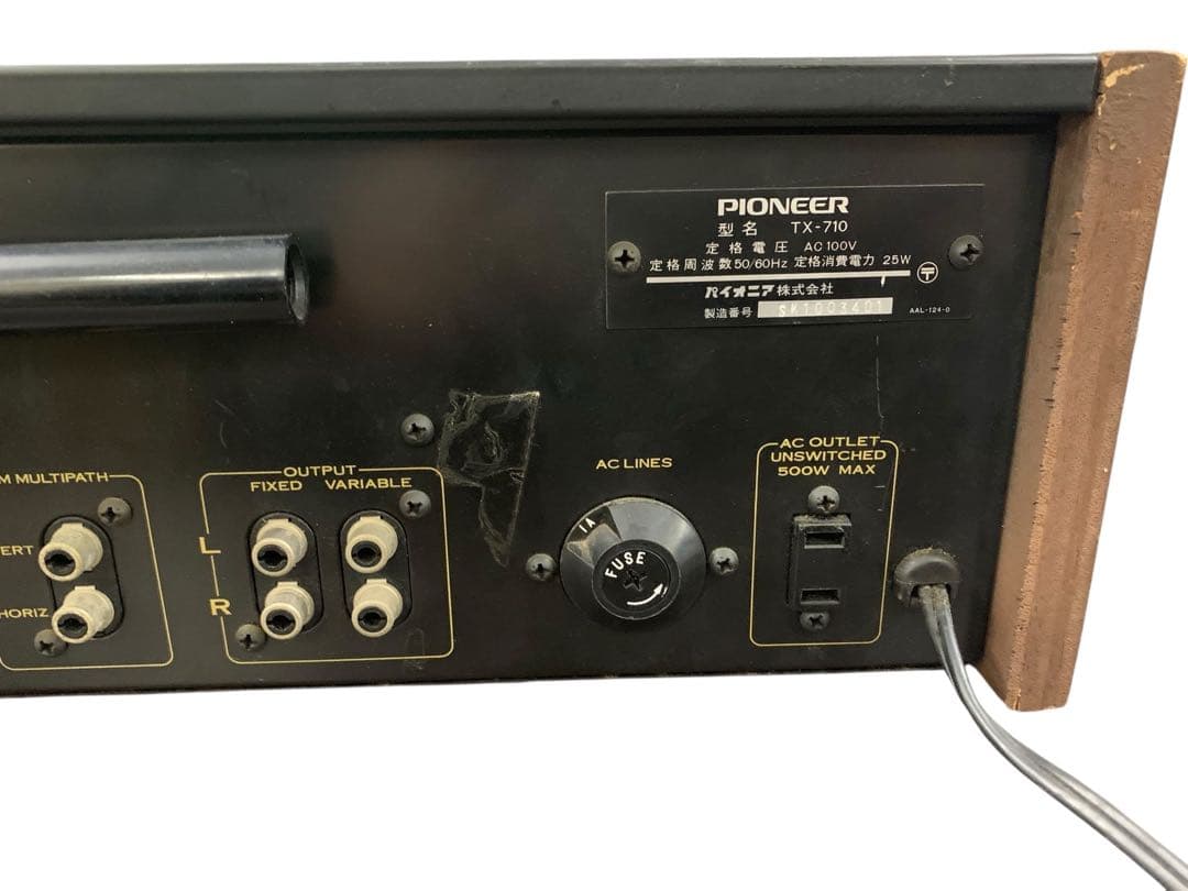 ★パイオニア★ラジオチューナー★TX-710
