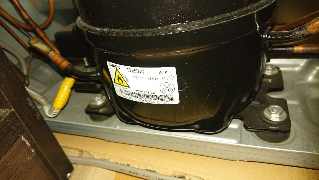 SHARP ブラック冷蔵庫 SJ-14W