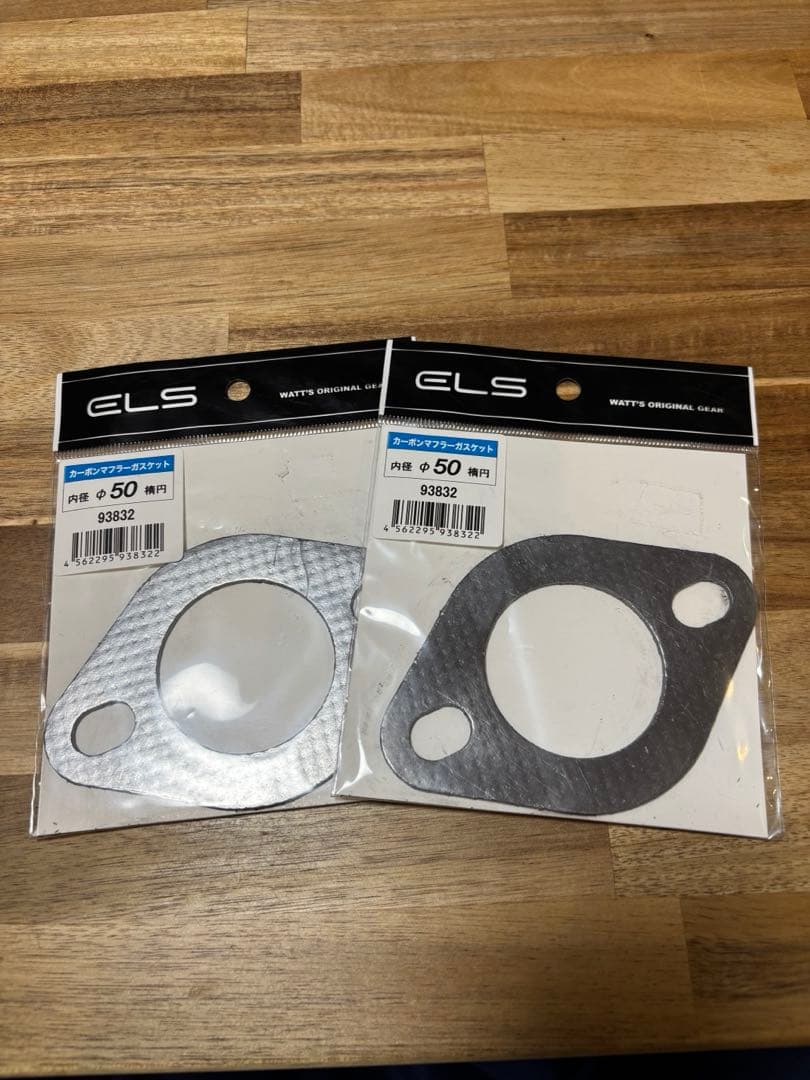 WRX VA系　柿本改ストレートマフラー　セット販売　純正中間ストレート