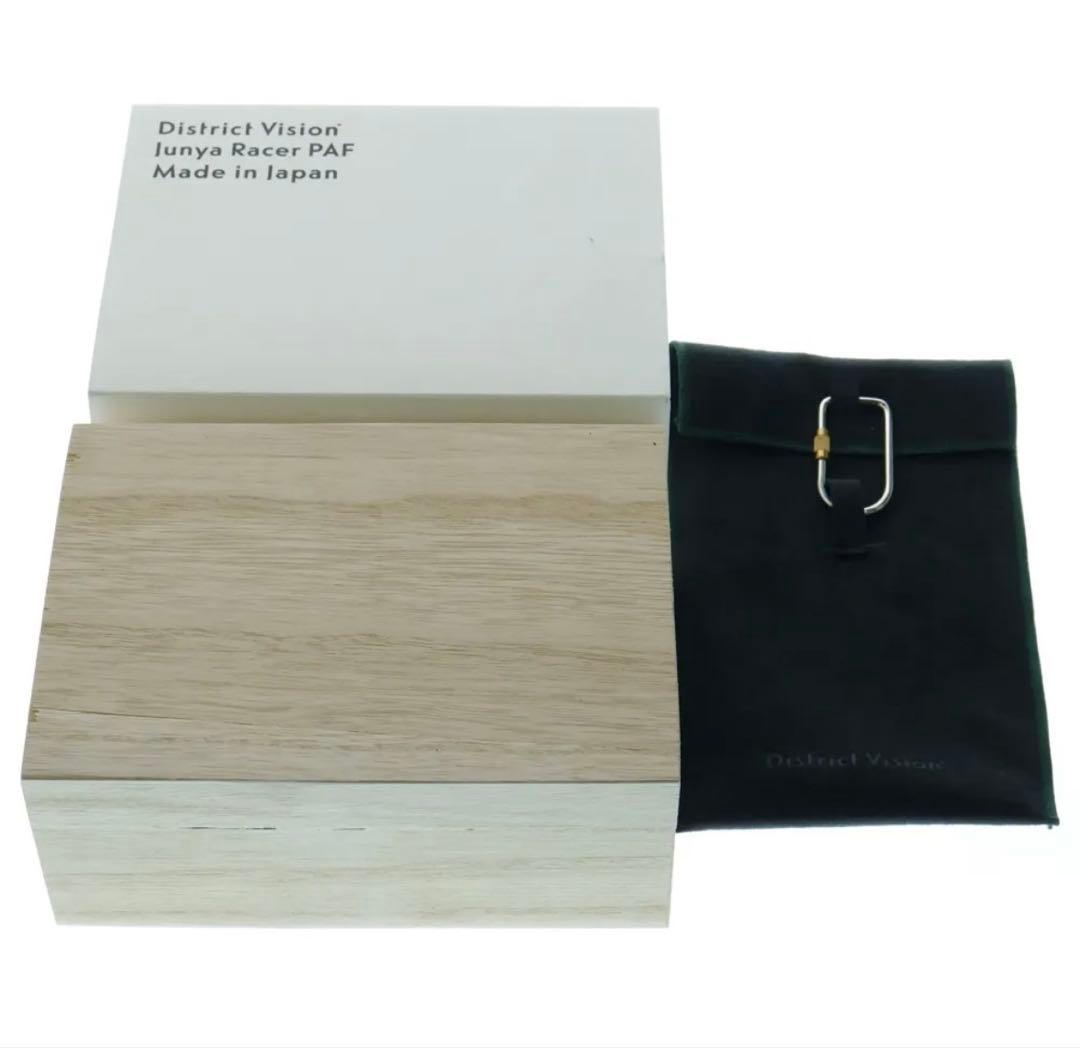 小物 district vision post archive faction paf