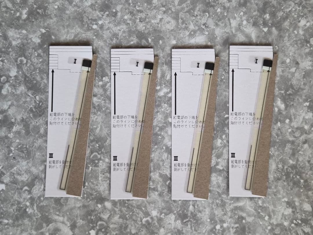 taka　5個セット　フルセグナビ用TVアンテナケーブル、フィルムアンテナ