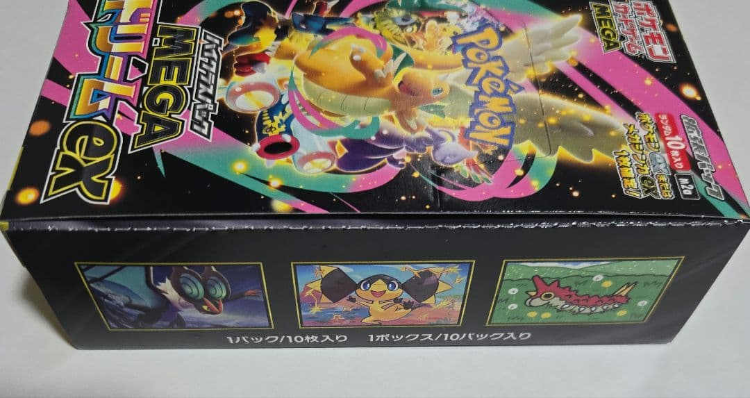 ポケモンカードゲーム MEGA ドリームex 1BOX　シュリンクなし