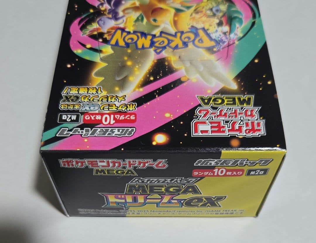 ポケモンカードゲーム MEGA ドリームex 1BOX　シュリンクなし