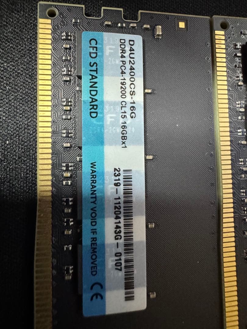 DDR4-2400 D4U2400CS-16G　2枚