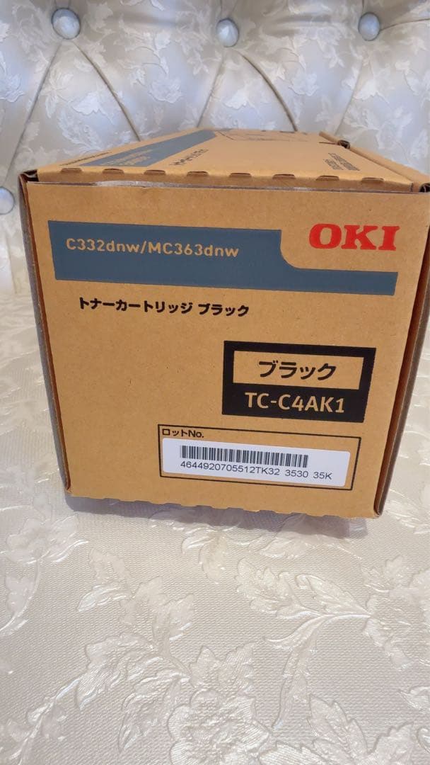 OKIトナーカートリッジ　C332dnw/MC363dnw