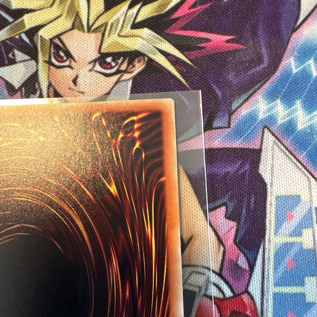 遊戯王　美品　真紅眼の黒竜　20th