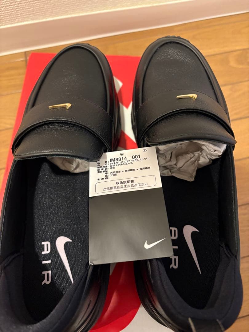 靴 KEI NIKE W AIR MAX PHENOMENA 27cm