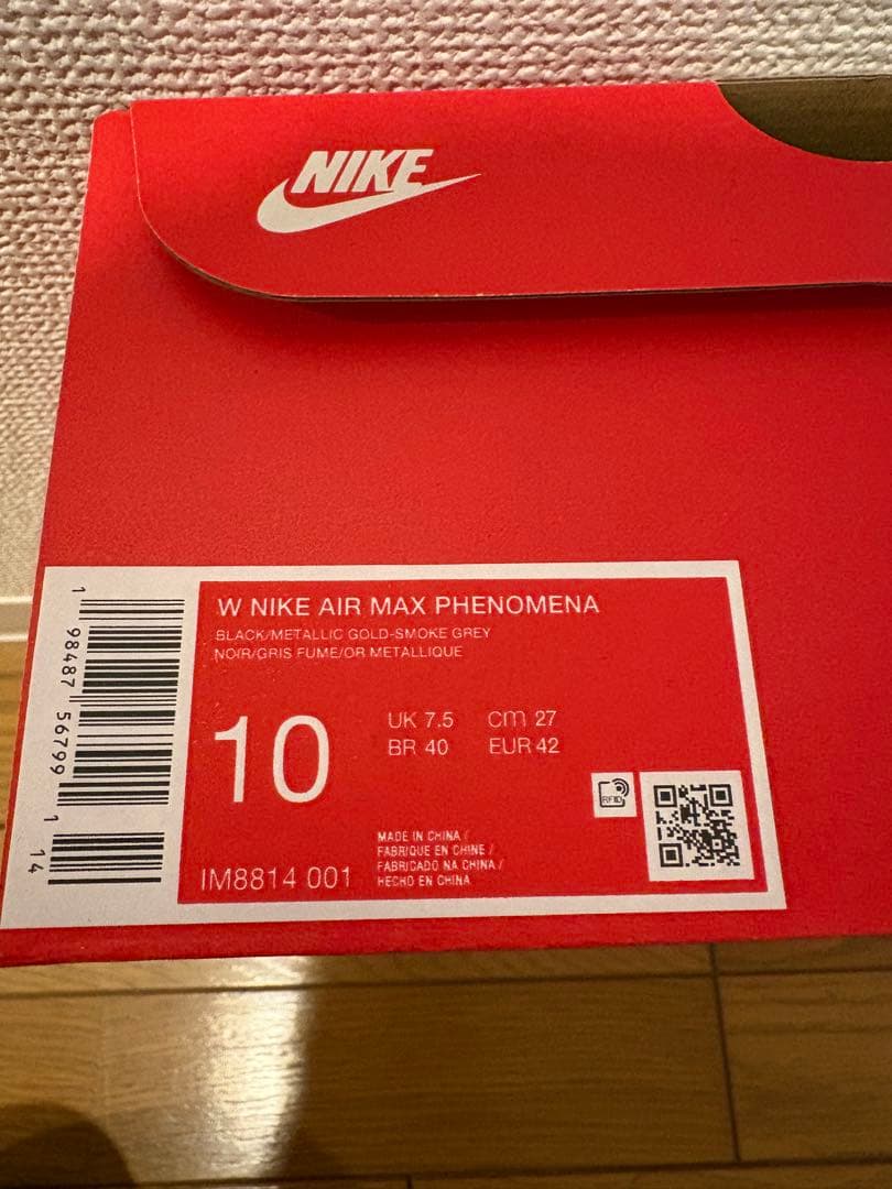 靴 KEI NIKE W AIR MAX PHENOMENA 27cm