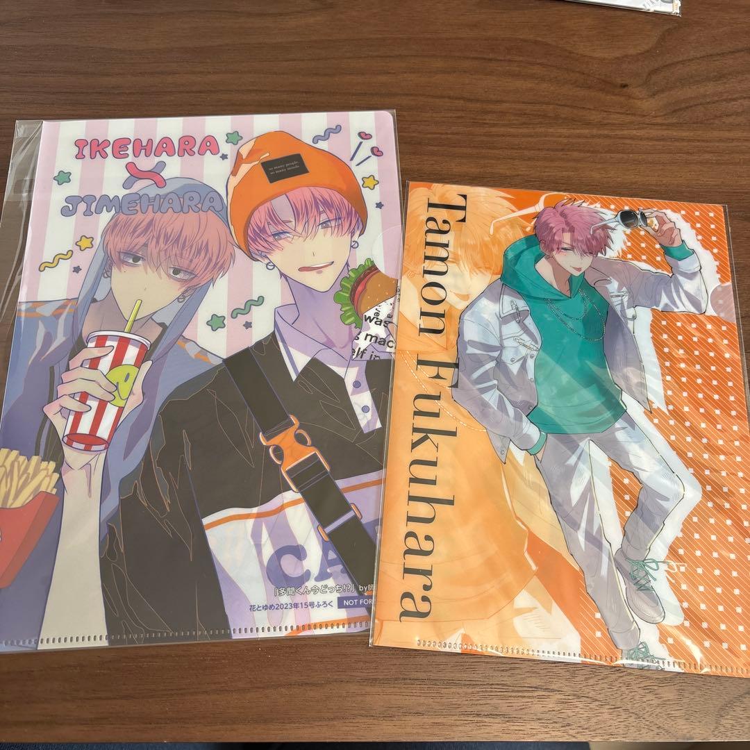 え*き様 多聞くん今どっち⁉︎