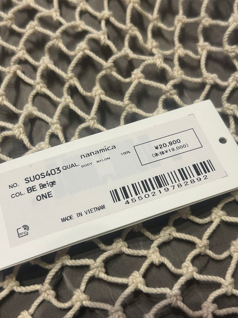 バッグ nanamica Nap Sack SUOS403