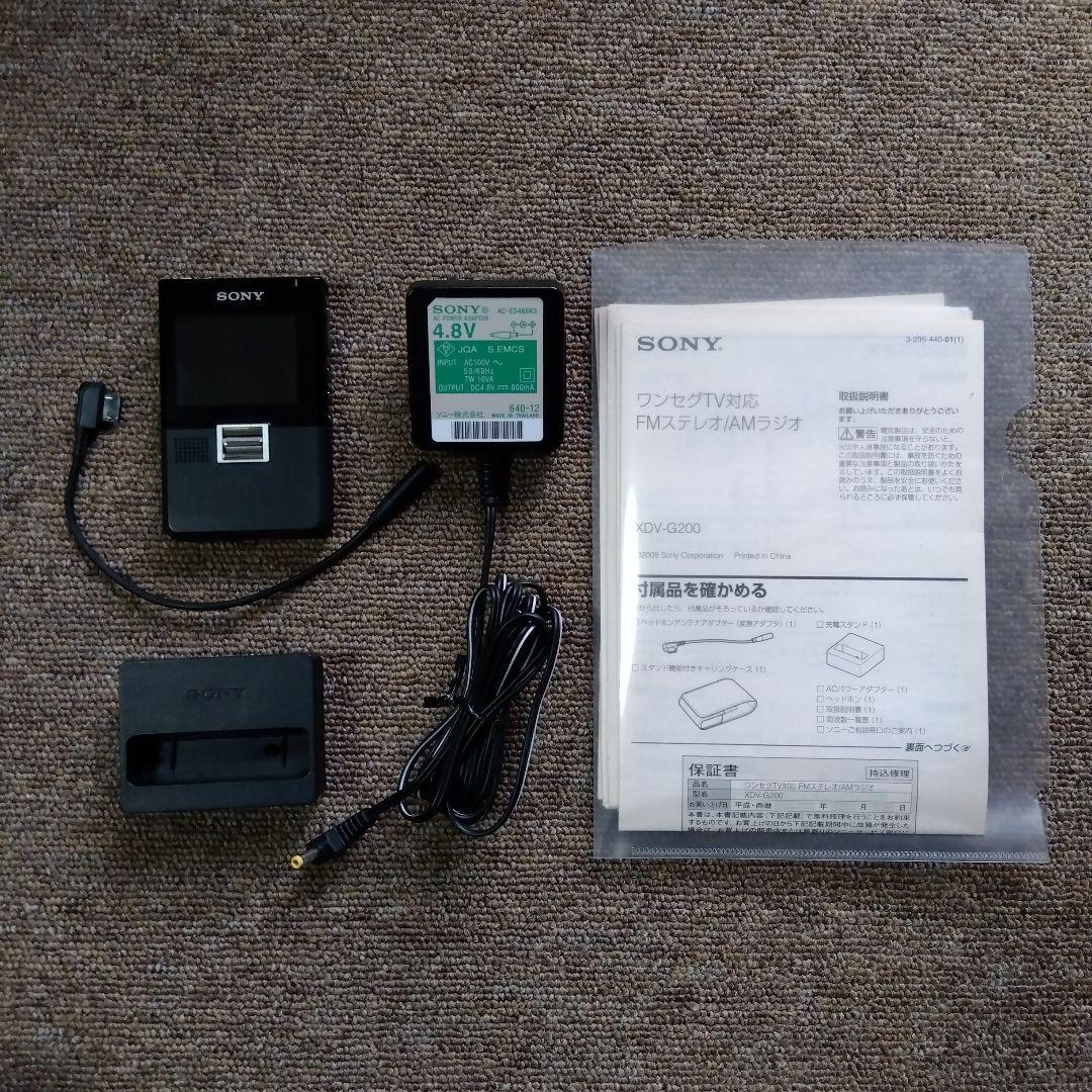 SONY ワンセグTV対応 FMステレオ/AMラジオ XDV-G200(B)