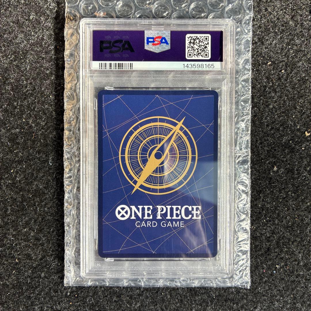 【PSA10】モンキー・D・ルフィ SP OP13-118 手配書