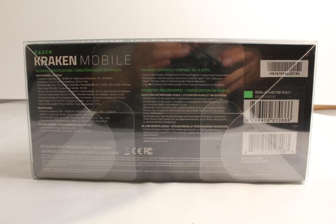 Razer Kraken モバイルヘッドフォン (ネオングリーン)