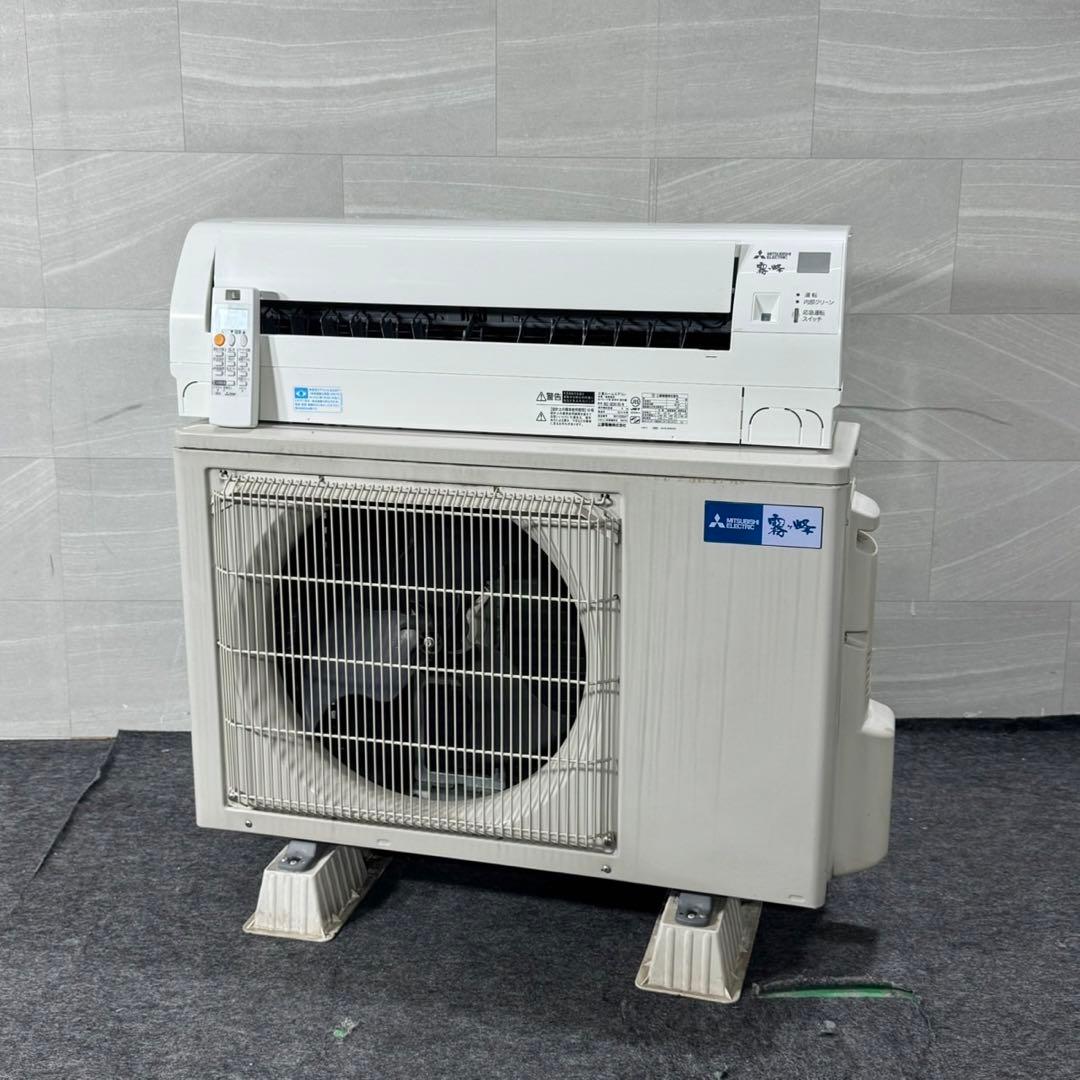 三菱電機 18畳用 ルームエアコン 霧ヶ峰 格安 2019年 家電 d5158