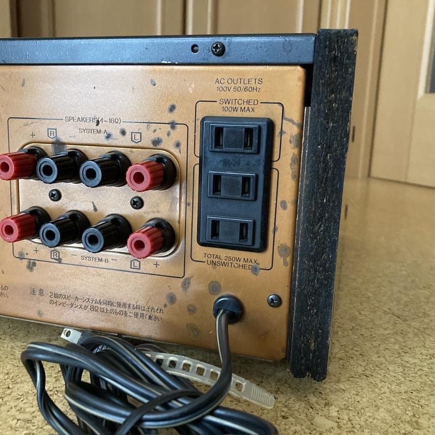 SANSUI AU-D707G extra プリメインアンプ サンスイ