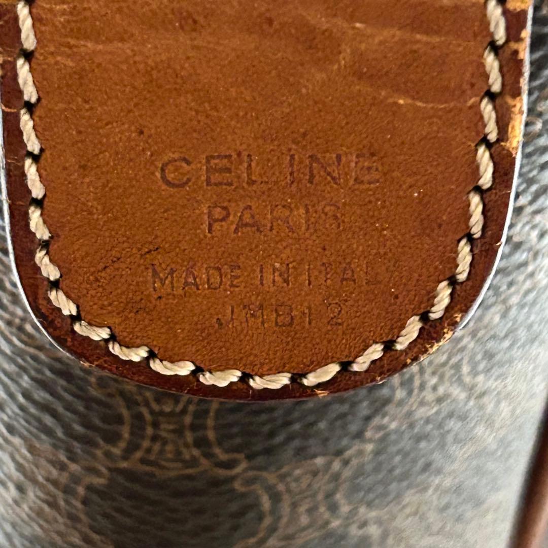 CELINE オールドセリーヌ マカダム柄 ブリーフケース ビジネスバッグ 茶色