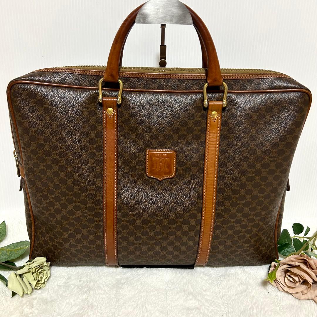 CELINE オールドセリーヌ マカダム柄 ブリーフケース ビジネスバッグ 茶色
