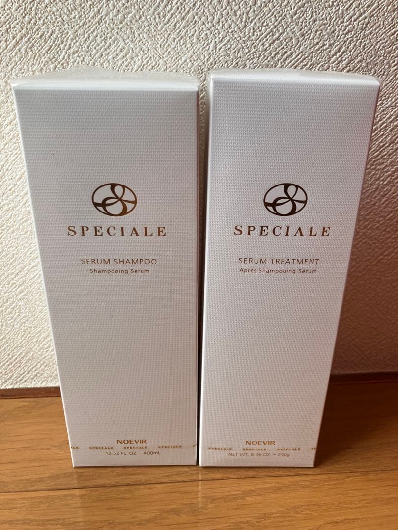 ノエビア スペチアーレ セラムシャンプー&セラムトリートメントセット