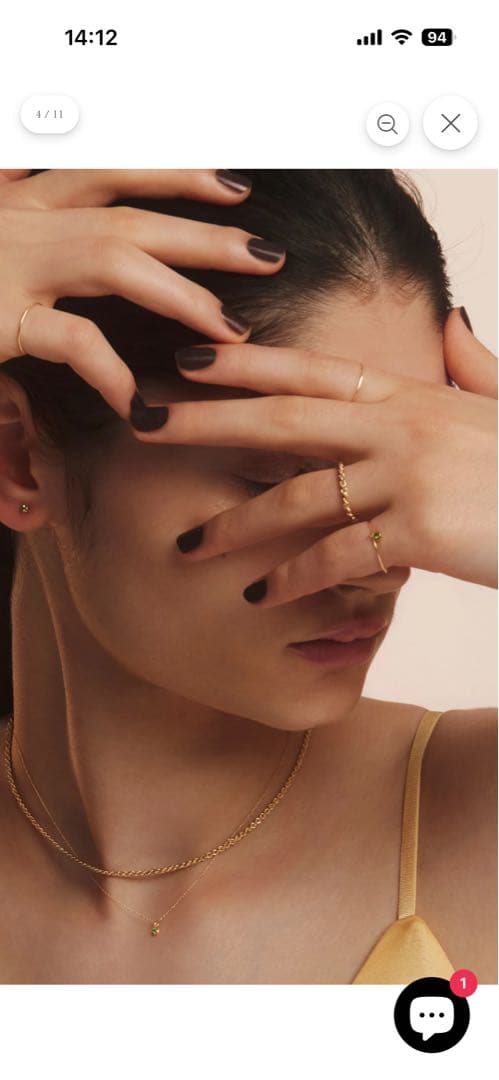 les bon bon ゴールド ツイストリング