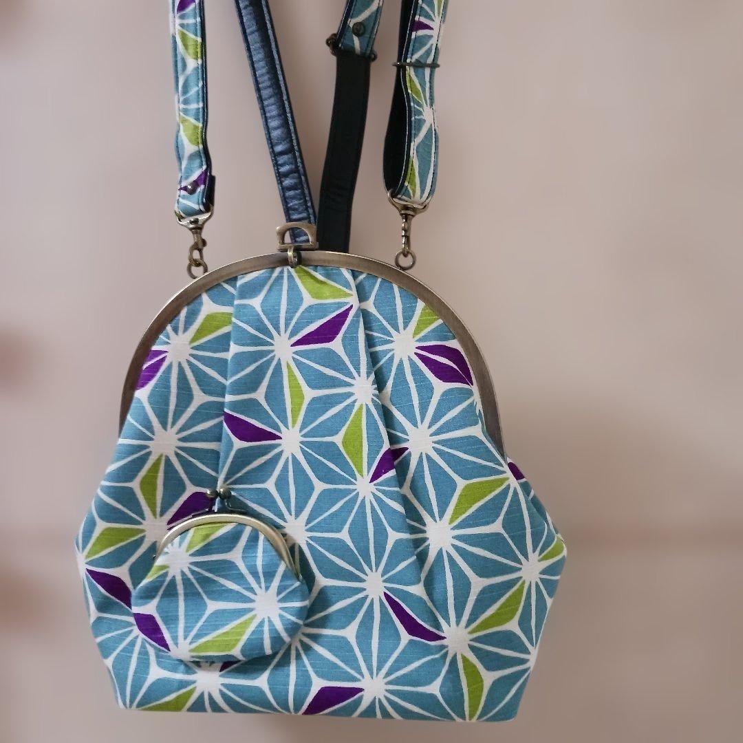 がま口ショルダーバッグ&リュック