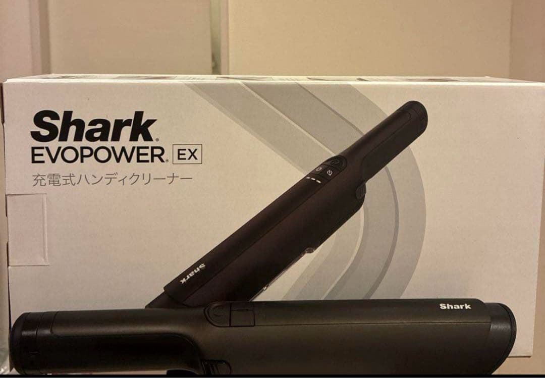 Shark EVOPOWER.EX 充電式ハンディクリーナー【動作確認済】