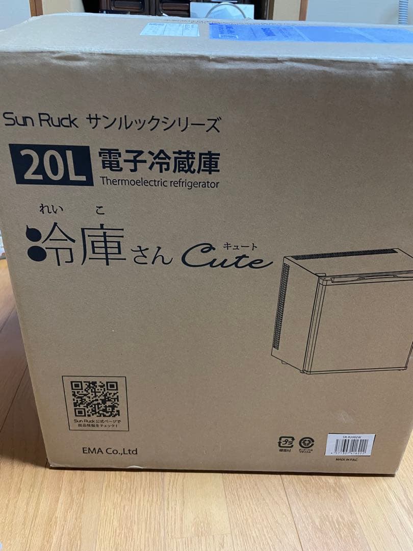 【美品】小型冷蔵庫 20L 1ドア SunRuck SR-R2002