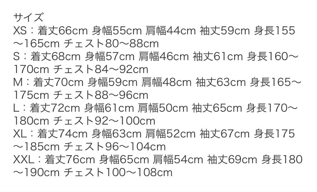 ノースフェイス コーチジャケット K ブラック　Mサイズ