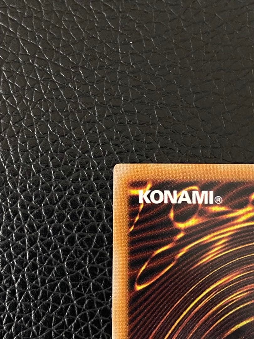 遊戯王　ブラックマジシャン・ガール 25th クオシク　センタリング良好