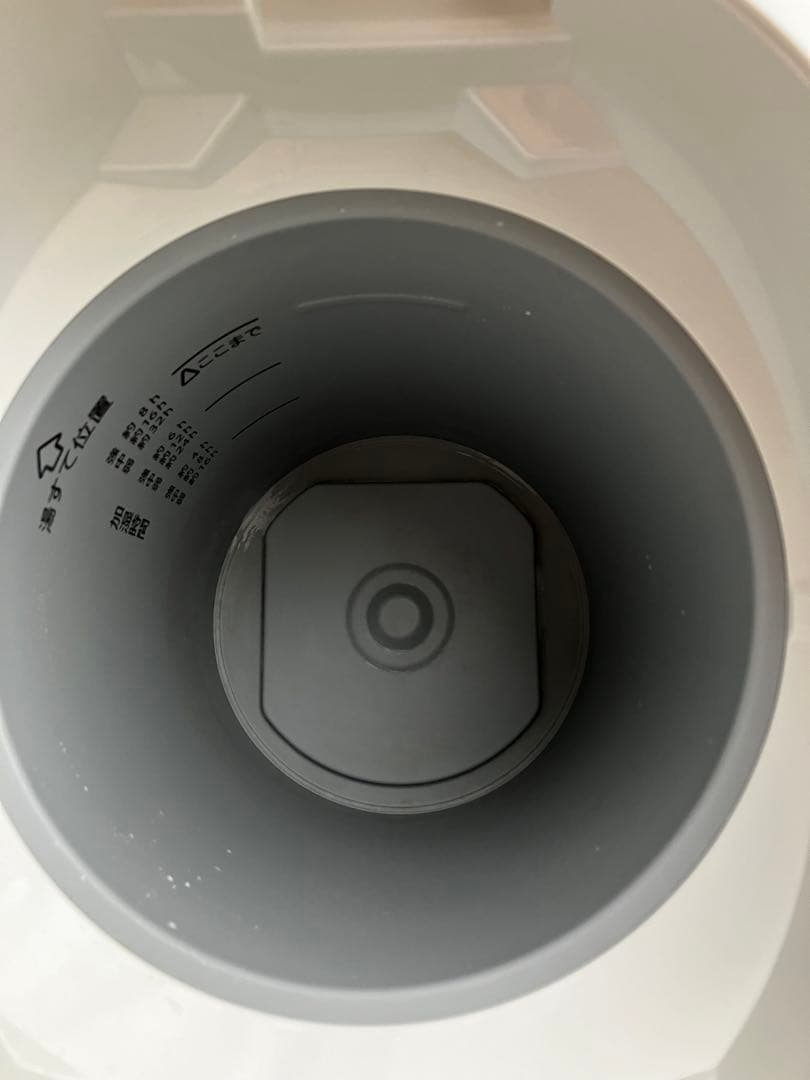 象印 スチーム式加湿器 EE-DC35型