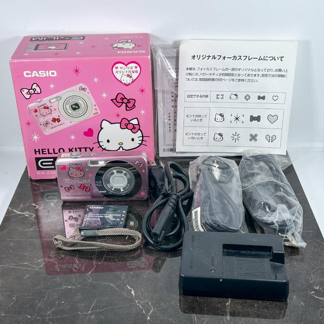 CASIO EXILIM EX-Z80 ピンク　ハローキティモデル◯