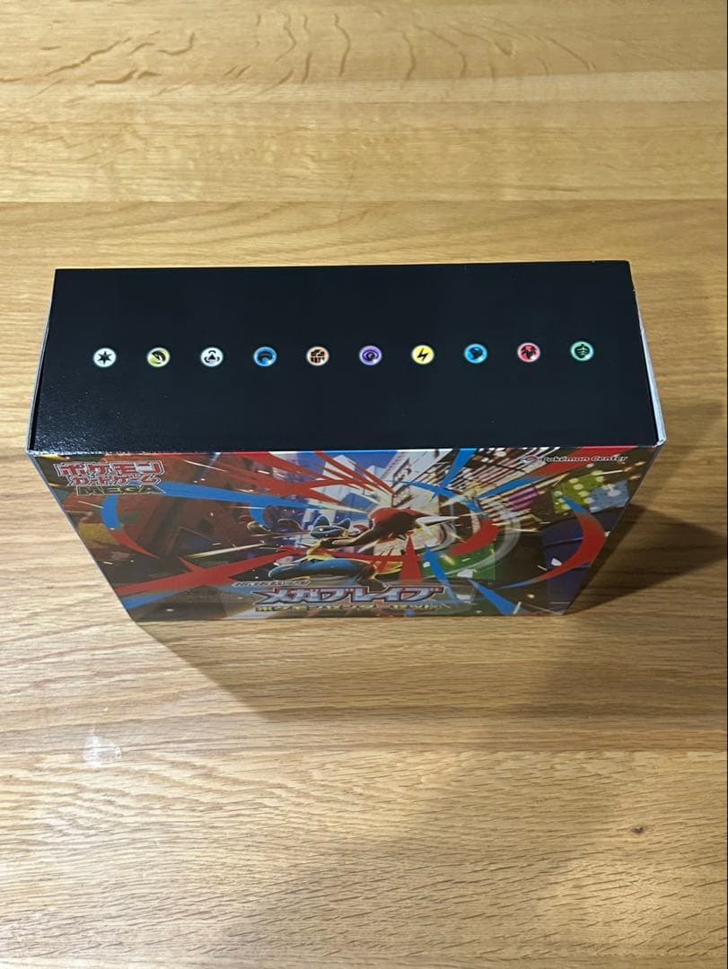 ポケモンカード MEGA メガブレイブ ポケモンセンターセット　1BOX