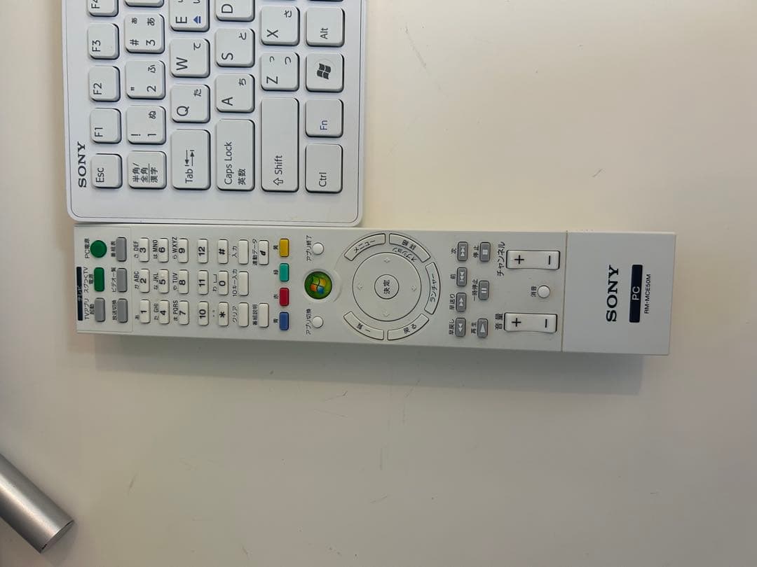 SONY VAIO 地デジ、ブルーレイ、HDMI入力、24インチ フルHD