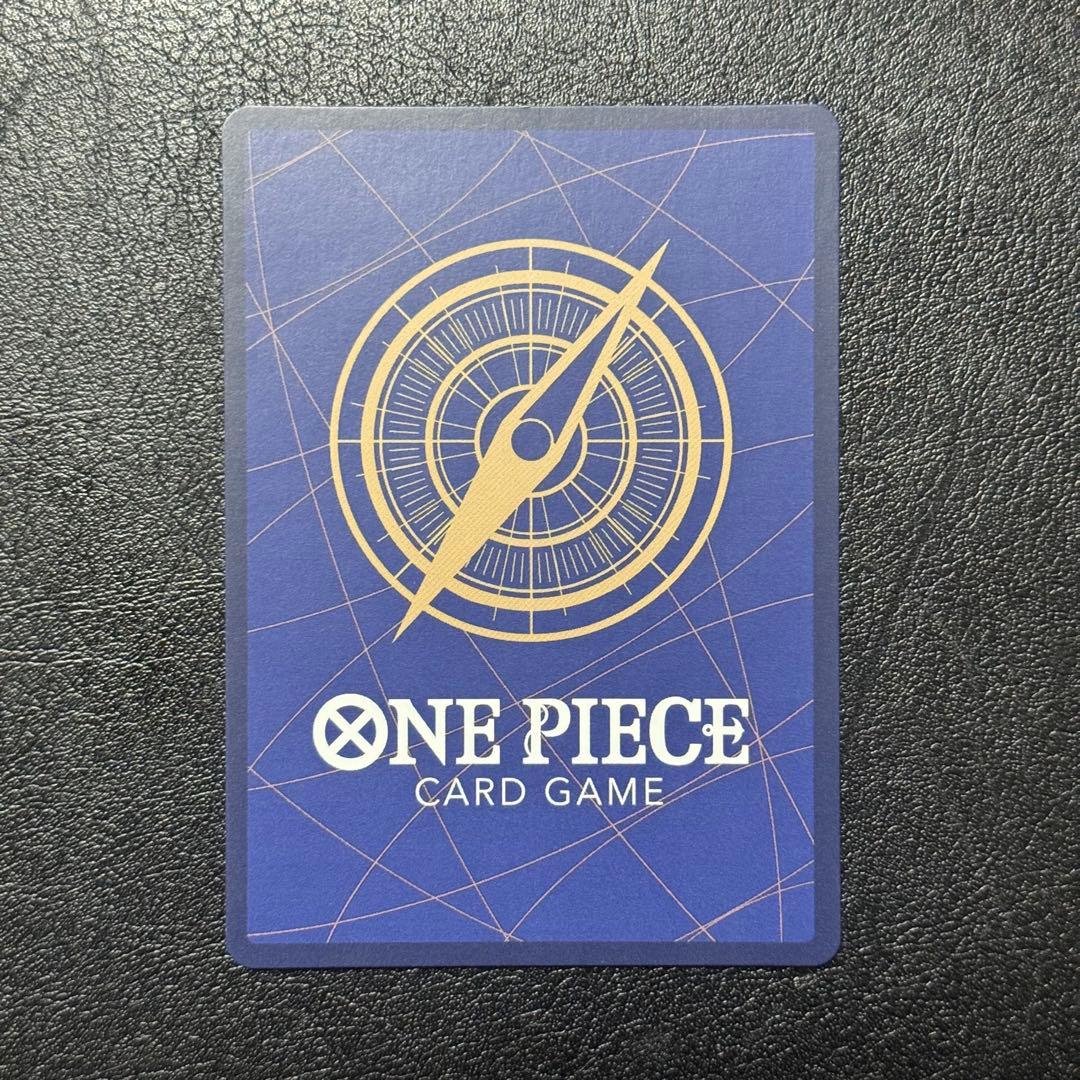 ユースタス・キッド コミパラ 新時代の主役 ワンピースカード