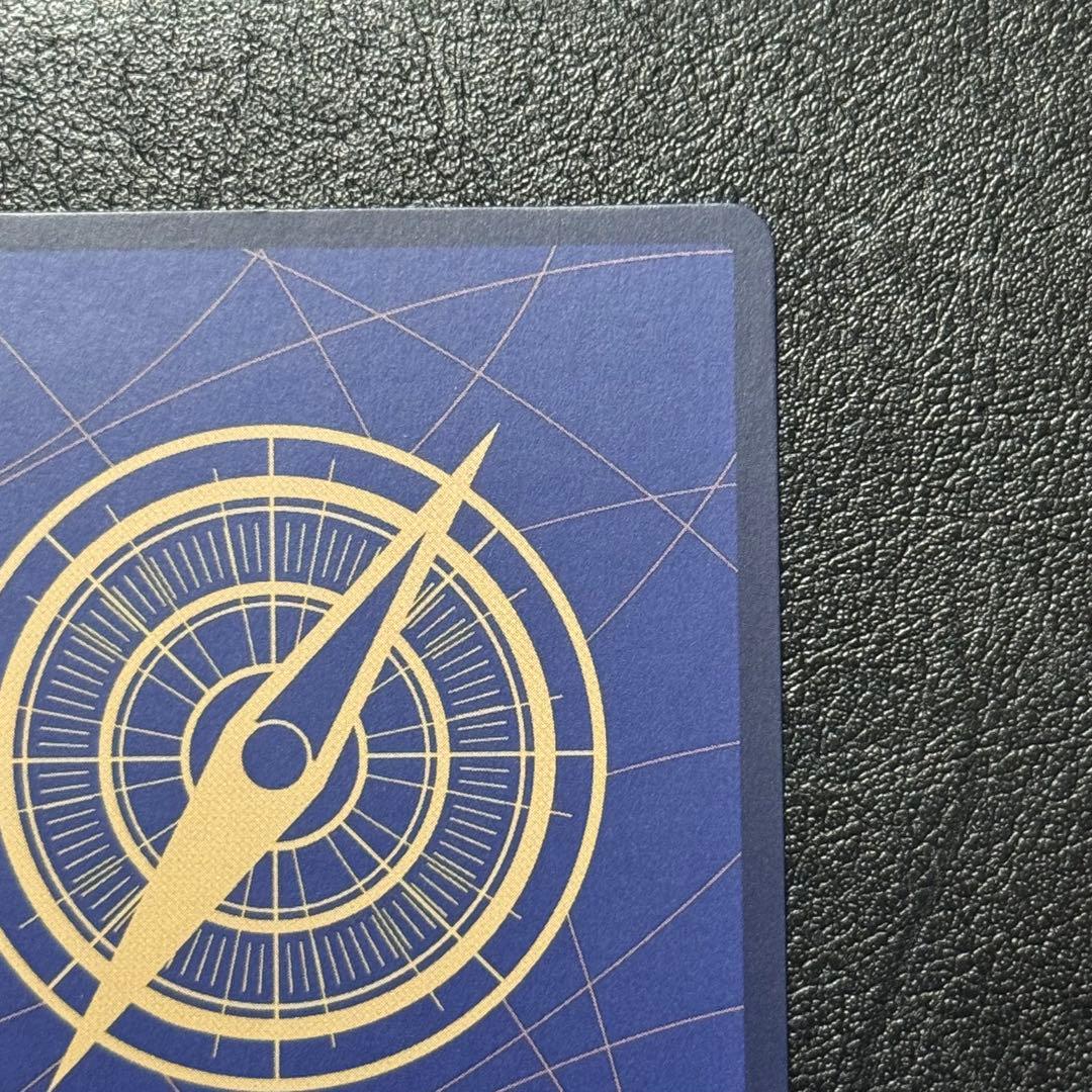 ユースタス・キッド コミパラ 新時代の主役 ワンピースカード