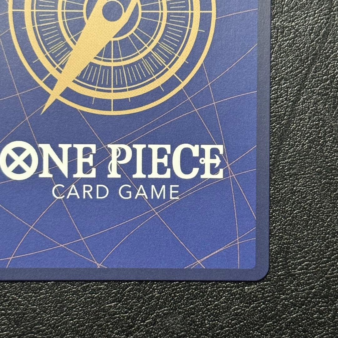 ユースタス・キッド コミパラ 新時代の主役 ワンピースカード