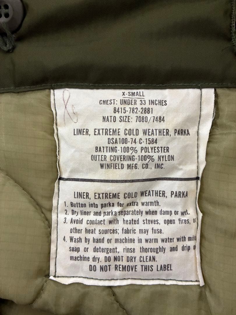 Y*N様 【M65】【XS】【美品】米軍実物M-65 フィッシュテールパーカー