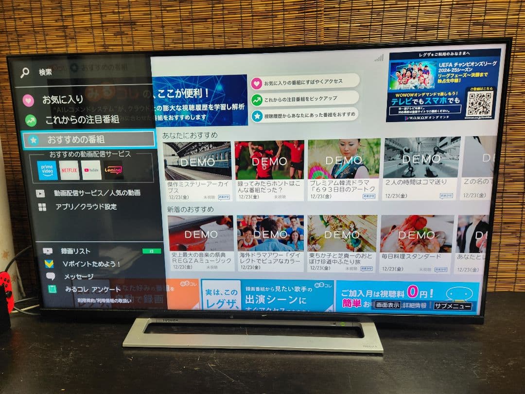 東芝 43インチ 4Kチューナー搭載 液晶 レグザ 43M520X　少難あり
