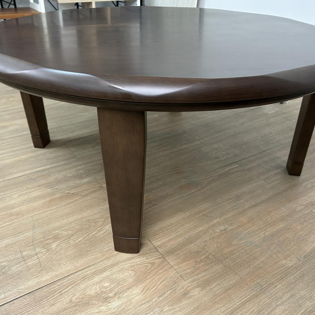 【新品・未使用】☆円形デザインこたつ100 DB☆【OUTLET】