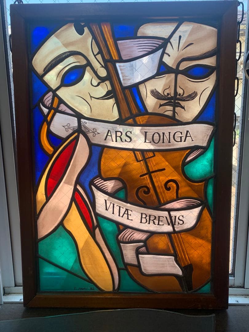 ステンドグラス絵付けパネル 「ARS LONGA」