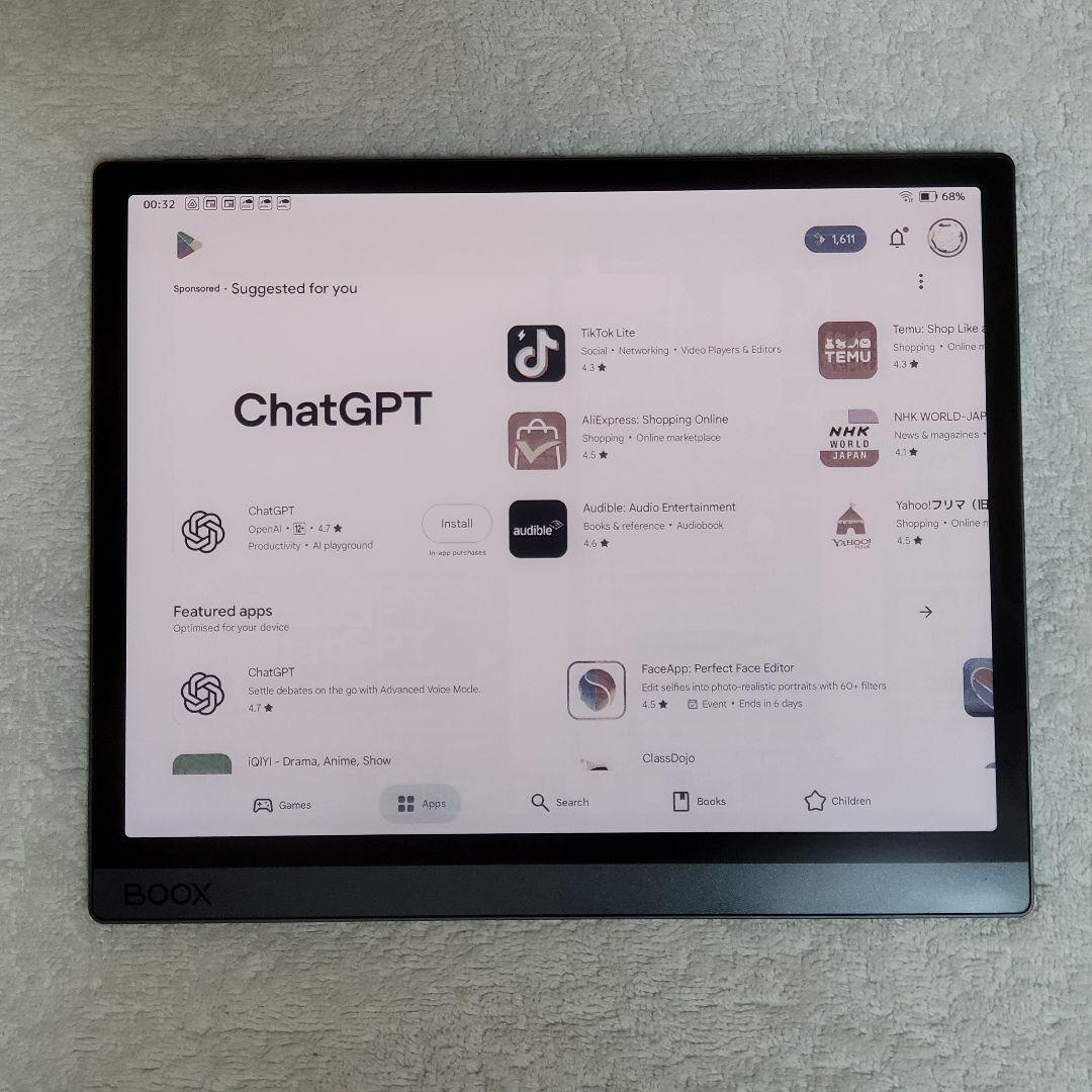 BOOX Tab Ultra C Pro 最上位カラー電子ペーパー タブレット