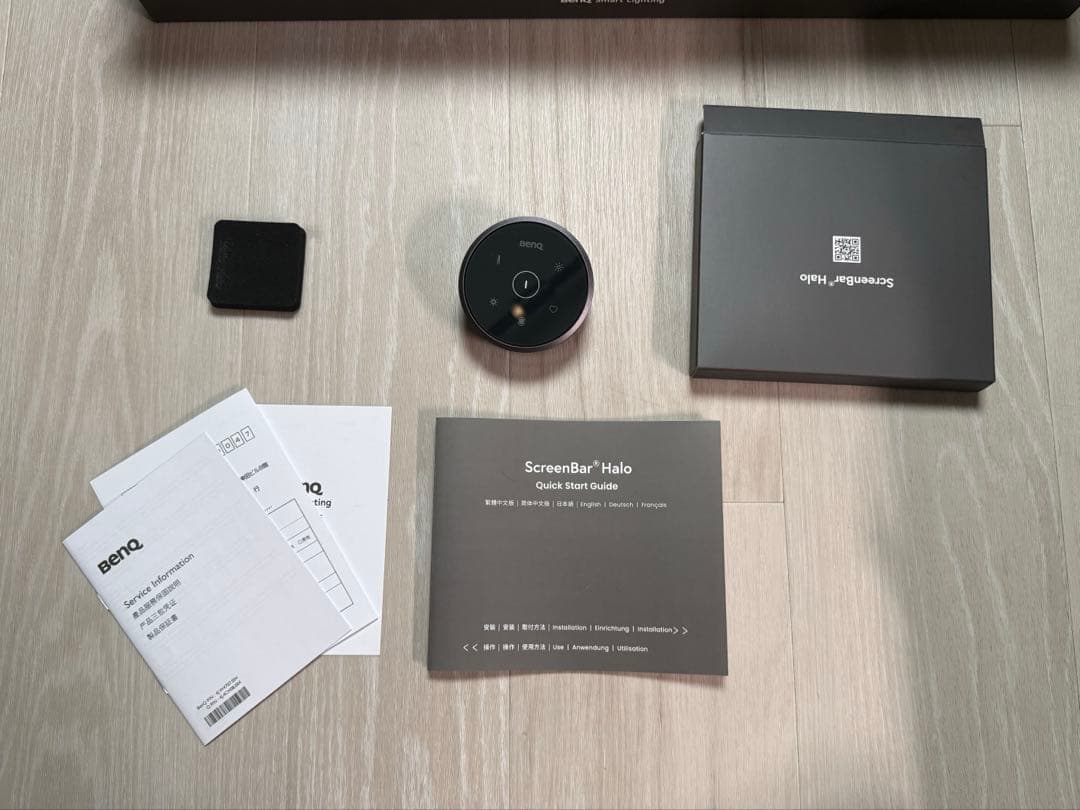 BENQ ScreenBar Halo使用品